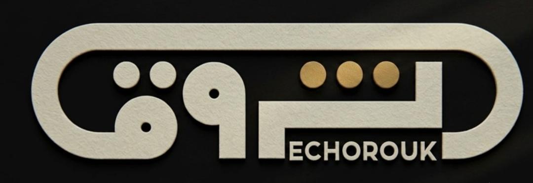 Logo Echourouk